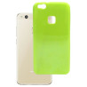 Etui Jelly Case na telefon Huawei P10 Lite WAS-LX1 zielony