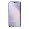 9H SZKŁO hartowane na telefon Apple iPhone 12 A2172 / 12 Pro A2341 FULL 6D CF