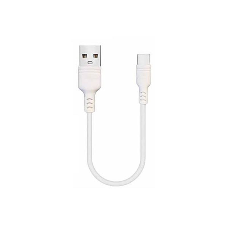 Kabel USB-C - USB krótki przewód do powerbanka 5A QC 3.0 30cm biały