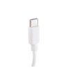 Kabel USB Typ C USB-C - USB A USB-A przewód do szybkiego ładowania i przesyłania HQ 5A biały 1m