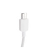Kabel USB - micro USB 2m biały - ładowanie i dane 2.1A