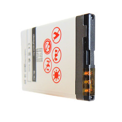 BATERIA MAXXIMUS do telefonu NOKIA E66 1150 mAh BL-4U