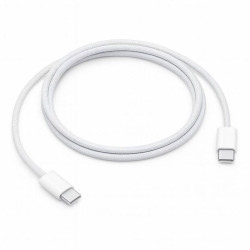 Kabel USB-C PD 65W 2m biały - szybkie ładowanie