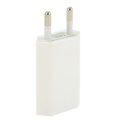 Ładowarka sieciowa USB 5V 1A biała