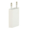 Ładowarka sieciowa USB 5V 1A biała