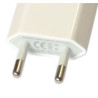 Ładowarka sieciowa USB 5V 1A biała