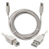 Kabel USB-A do USB-B 5m szary - długi do drukarki
