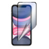 9D SZKŁO HYBRYDOWE na telefon Apple iPhone XR A1984 / 11 A2111