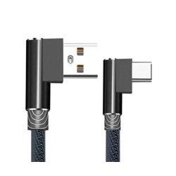Kabel USB-C USB-A kątowy 90 stopni 1m czarny 2A
