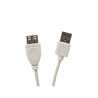 Przedłużacz kabla USB-A 2.0 męski-żeński 1m szara - wydłuż zasięg urządzeń USB