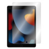 9H SZKŁO hartowane na tablet Apple iPad 9 gen 2021 / iPad 8 gen 2020 / iPad 7 gen 2019 / iPad Air 3 gen 2019