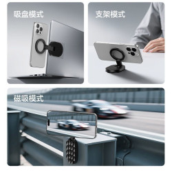 Uchwyt do telefonu z przyssawką MagSafe czarny