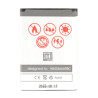 BATERIA MAXXIMUS do routera / modemu Huawei E5573 E5575 HB434666RAW HB434666RBC