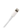 Kabel USB Lightning 1m biały do iPhone i iPad