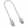 Przedłużacz kabla USB-A na USB-A 2.0 HQ 50cm szara - przewód wysokiej jakości