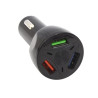 Ładowarka samochodowa USB QC 3 x USB A USB-A ŁADS9