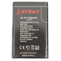 Bateria ATX BL-5C 1250 mAh - niezawodne zasilanie