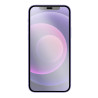 9D SZKŁO hartowane na telefon Apple iPhone 12 A2172 / 12 Pro A2341 FULL GLUE