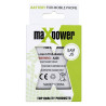 Bateria MAXPOWER do Samsung Galaxy J3 2016 J5 2600 mAh