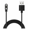Ładowarka magnetyczna do smartwatch 2 PIN 2,8mm N+/S-