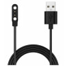 Ładowarka magnetyczna do smartwatch 2 PIN 4,00mm N-/S+
