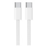 Kabel USB-C do USB-C PD 60W 2m biały oplot nylonowy