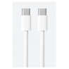 Kabel USB-C do USB-C PD 60W 2m biały oplot nylonowy