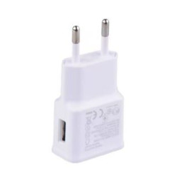 Ładowarka sieciowa USB 5V 2A biała - kostka do telefonu