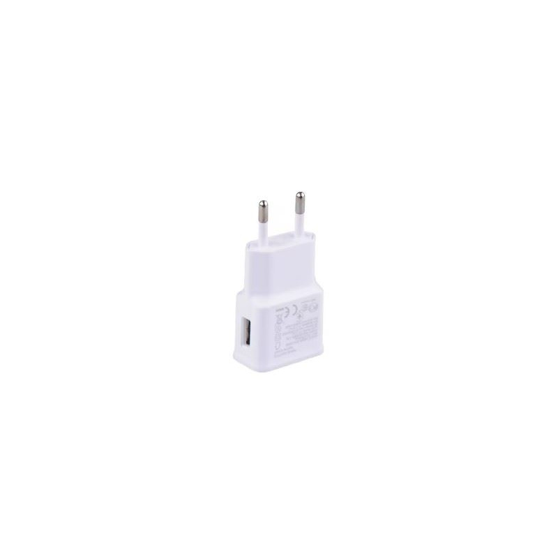 Ładowarka sieciowa USB 5V 2A biała - kostka do telefonu