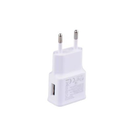 Ładowarka sieciowa USB 5V 2A biała - kostka do telefonu