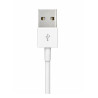 Kabel USB-A Lightning 2m biały do iPhone i iPad